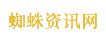 欢瑞世纪因违法违规被证监会立案